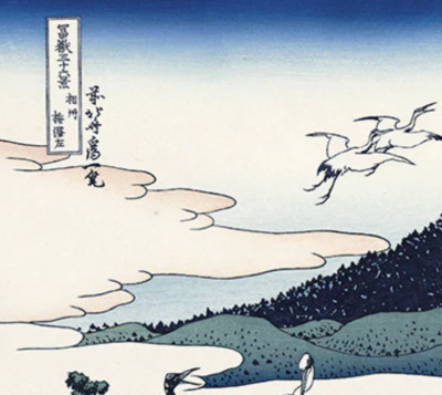 木製オリジナルこけし飛行機とオリジナル絵画（by ShuzSaya/絵本作家￼) Ukiyo-e woodblock print Reprint Edition Katsushika Hokusai
