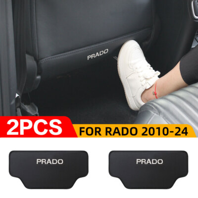 For 2020-24 Toyota Prado LAND CRUISER Anti-Kick Dirty Seat Protector Pad