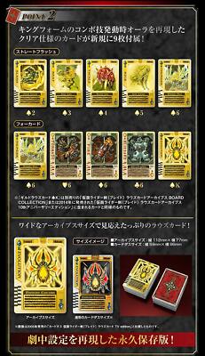 NEW Bandai Kamen Rider Blade 15th Anniversary Rauzu Card Binder