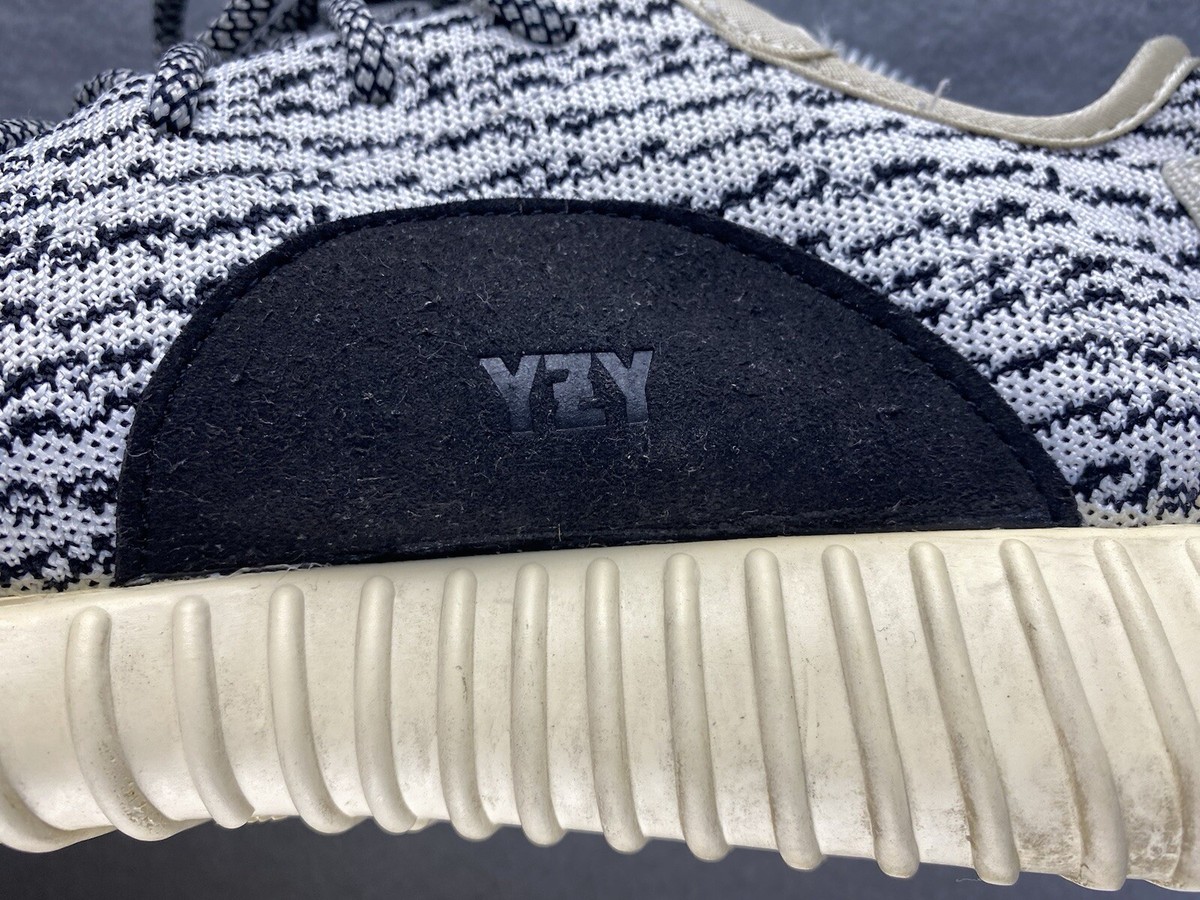 Adidas Yeezy Boost 350 V2 Turtle Dove 2015, Art #B35305 Adidas Yeezy Boost 350 V2 Turtle Dove 2015, Art #B35305
