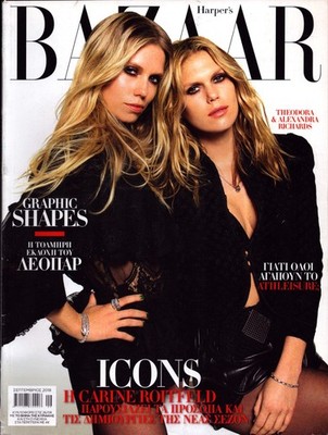 Harper's Bazaar Greece 2018 Theodora & Alexandra Richards!