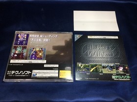 Blast Wind W/Obi Manual Sega Saturn SS Retro Good Used Game NTSC-J Japan JP