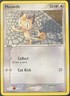 Meowth 4/12 EX Trainer Kit 2: Plusle & Minun Regular - Pokémon Card