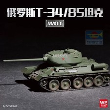 Trumpeter 07167 Easy Model 1:72 T-34/85 Soviet Union Tank Model DIY Truck Set