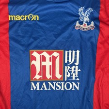 Rare Original Crystal Palace 2016/2017 Home Long Sleeve Football Shirt XXL 2XL