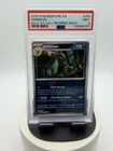 2025 POKEMON PRE EN-PRISMATIC EVOLUTIONS MASTER BALL REVERSE HOLO UMBREON PSA 9