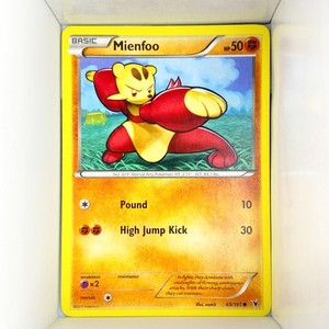 Mienfoo 69/101 Noble Victories Common English