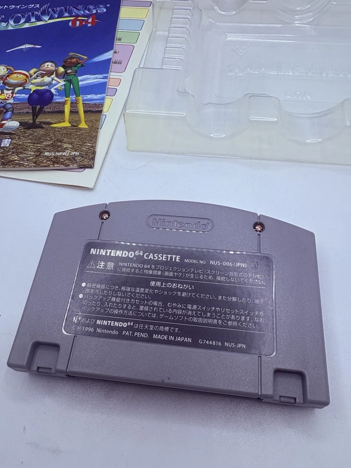 Pilotwings 64 Nintendo 64 NTSC-J Japonês Completo Na Caixa Novo Na Caixa Vendedor dos EUA Testado  - Imagem 4 de 4