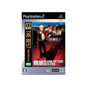 Fatal Fury: Mark of the Wolves NeoGeo Online Collection: BEST PS2 Used 1