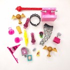 Monster High Doll Miscellaneous Playset Replacement Pieces Accessories  — photo 1