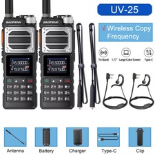 Baofeng UV-25 Walkie Talkie Long Range Tri-power Two Way Radio 10W 108cm Antenna