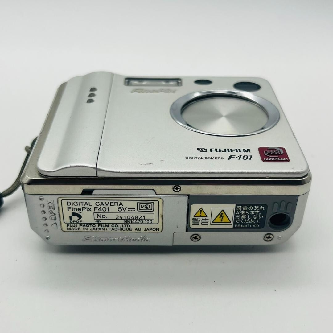 Fujifilm FinePix F Series F401 2.1MP Digital Camera Fujifilm FinePix F Series F401 2.1MP Digital Camera