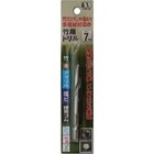 Foto 12 di 25