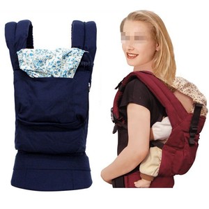 baby wrap bag