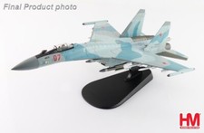 Hobbymaster 1:72 Sukhoi SU-35S Flanker E Russian AF Red 07 / RF-95909 Syria 2023