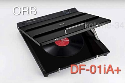 ORB DF-01iA+ High-end Audio Vinyl LP Record Flattener for