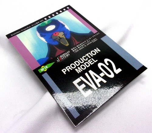 Opening:18 - OP18 - 1996 Neon Genesis Evangelion CARDDASS MASTERS CARD - Picture 4 of 4