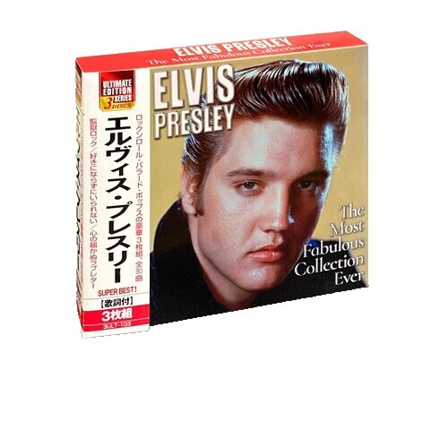 Elvis Presley G.I. Blues UK(英)盤 LP Mono Elvis Presley G.I. Blues UK (GB) LP Mono G.I. Blues | eBay
