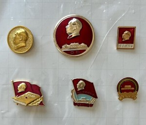 Vintage Chairman Mao Respect Cairman Mao Badges & Pins