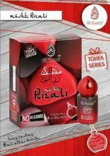 MUSK RIZALI Al Nuaim 6ML Attar Perfume Oil Alcohol  Natural Fragrance 