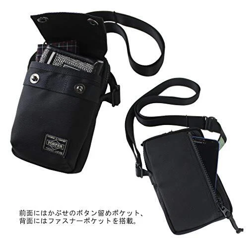 Bolso de hombro Yoshida & Co. PORTER UNIT 784-05466 negro NUEVO hecho en Japón - Imagen 3 de 9