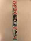 Foto 3 di 4