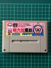 Famicom Momotaro Dentetsu HAPPY instructimanual Japan 8o