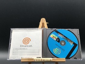 dream passport (Sega Dreamcast,1999) from japan