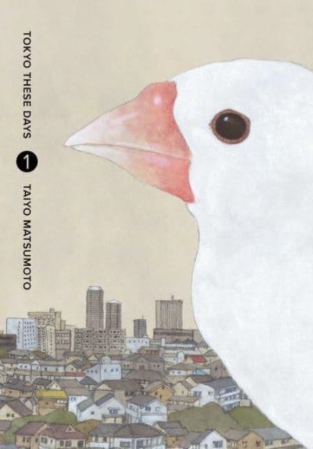 Tokyo These Days Vol. 1 by Taiyo Matsumoto HARDBACK 9781974738809 - Image 4