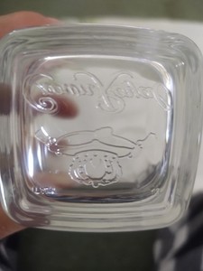 Crown Royal Etched Shot Glass