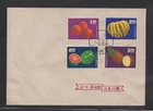 Taiwan China 1964 Tropical Fruit FDC