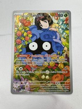 Pokemon Erika's Tangela Illustration Rare Ascended Heroes ASC 218/217