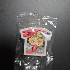 Haikyuu!! Tsukushi Y/N Rubber Eraser TShirt Design, NOT FOR SALE,