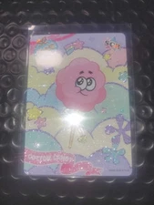 Kayou SpongeBob SquarePants 25th  SCR  Cotton Candy Patrick