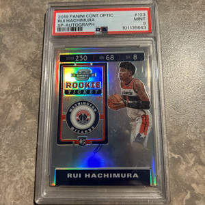 Rui Hachimura Lakers | eBay Rui Hachimura Lakers | eBay