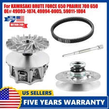 Primary & Secondary Clutch Drive Belt +Puller for 05-13 Kawasaki Brute Force 650