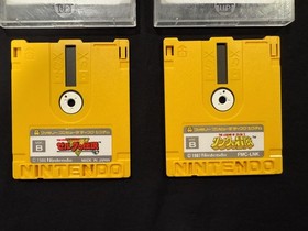 The Legend of Zelda 1 & 2 Adventure of Link Set Nintendo Famicom Disk System