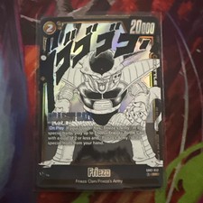 Frieza [Alternate Art] SB02-053 Prices | Dragon Ball Fusion World