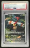 2025 Pokemon Destined Rivals #183/182 Yanma PSA 9
