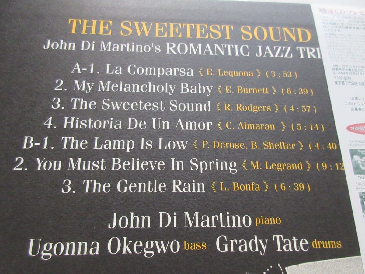 John Di Martino Romantic Jazz Trio Sweetest Sound Japan Red Vinyl