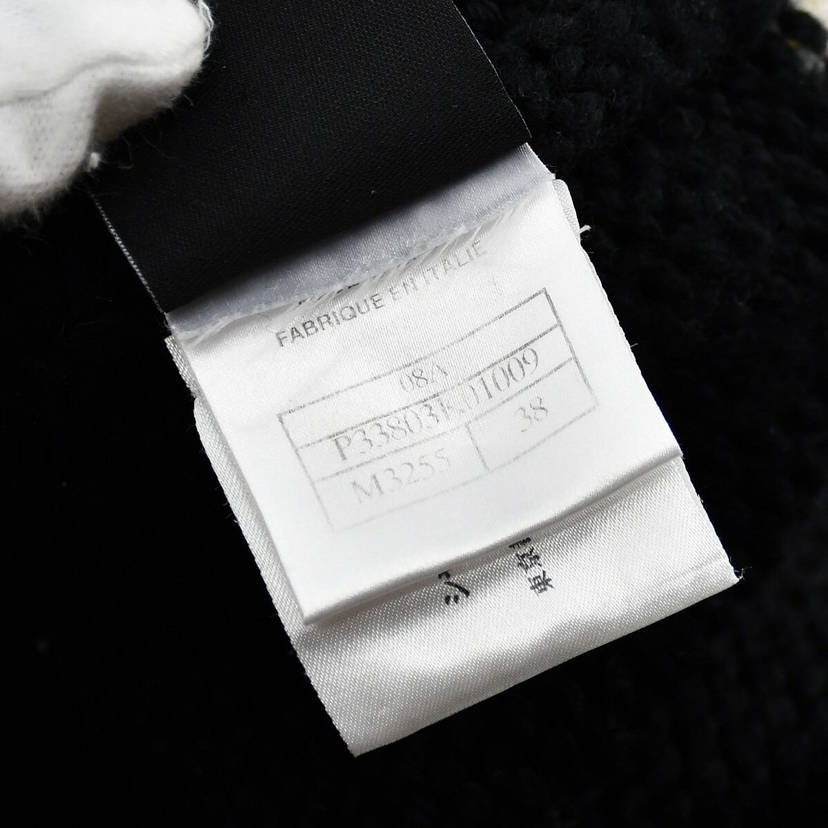 Chanel Sport Line Sweater Black 08A #38 172874 | eBay
