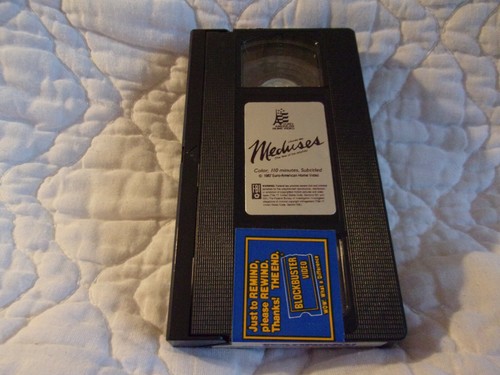 L'ANNEE DES MEDUSES VHS YEAR OF THE JELLYFISH VALERIE KAPRISKY FRANCE FRENCH - 第 7/11 張圖片