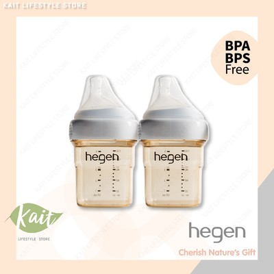 hegen baby bottle