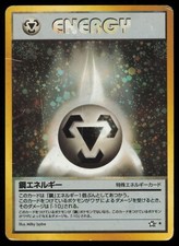 Metal Energy Neo Genesis Holo Rare Japanese Pokemon TCG Card