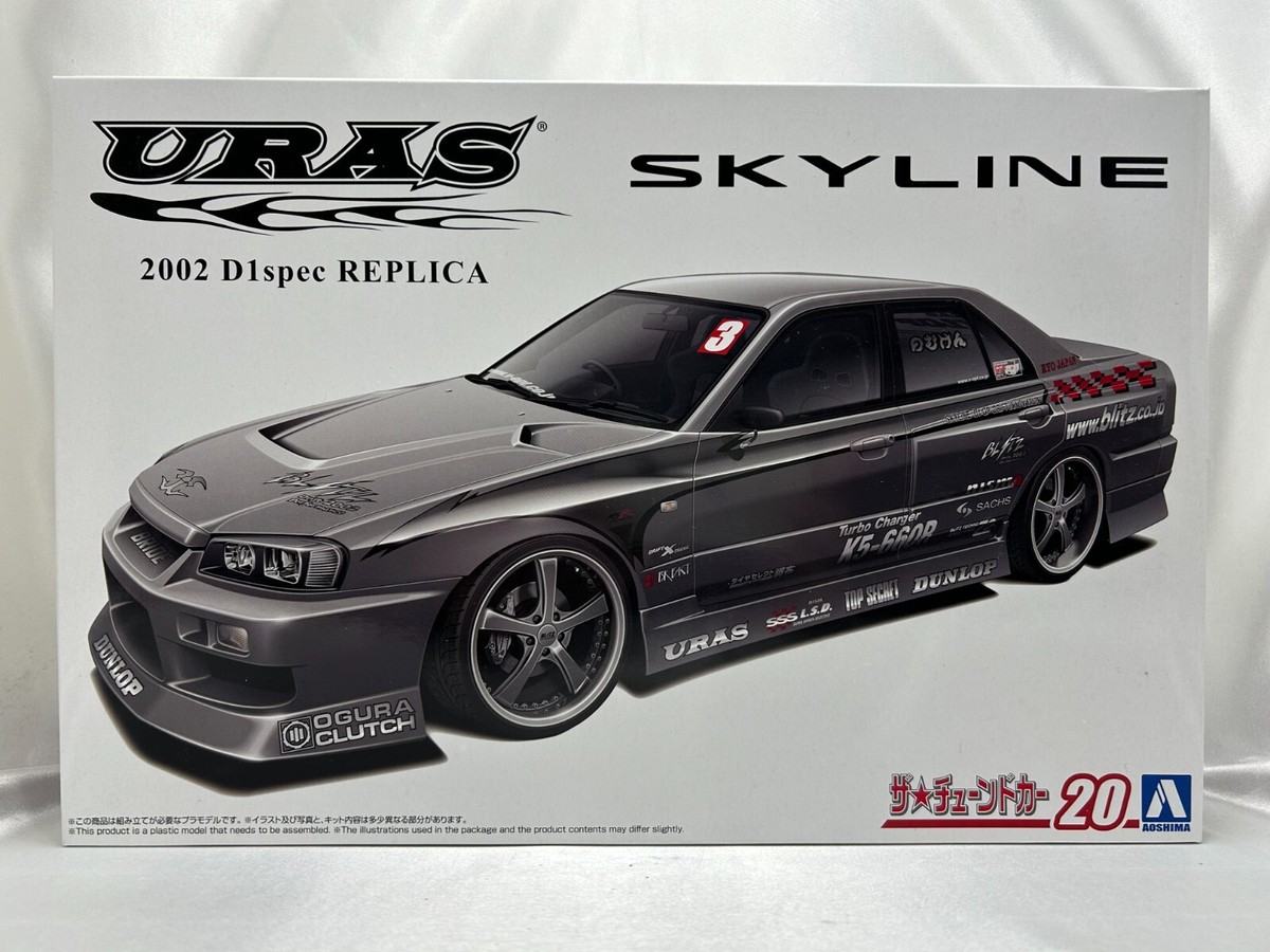 AOSHIMA 1/24 URAS 2002 D1SPEC REPLICA ER34 SKYLINE 01 NISSAN the