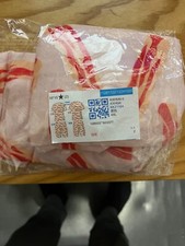 Kids "Bacon Themed" Pajamas