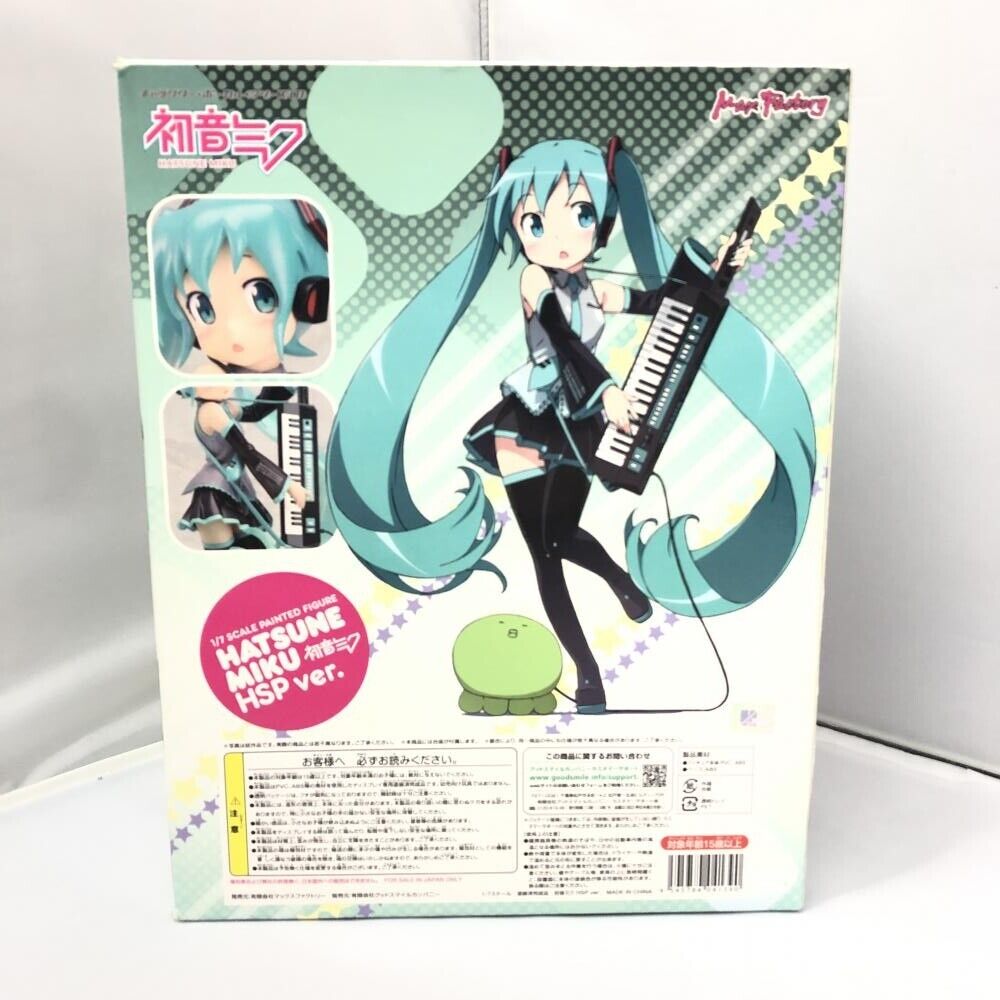 Vocaloid Hatsune Miku HSP Ver. Figure 1/7 PVC Max Factory Vocaloid Hatsune Miku HSP Ver. Figure 1/7 PVC Max Factory