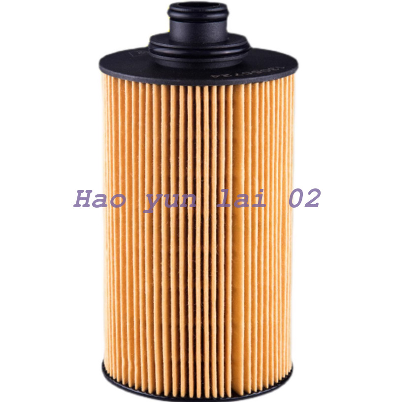 1 Pieces New For 13055724 Oil Filter JLX-447A | eBay 