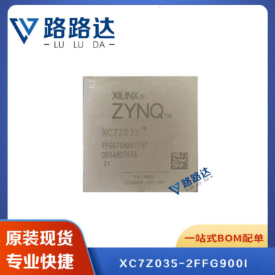 SoC FPGA XC7Z035-2FFG900I XC7Z035-2FFG900E FBGA-900 ARM Cortex A9