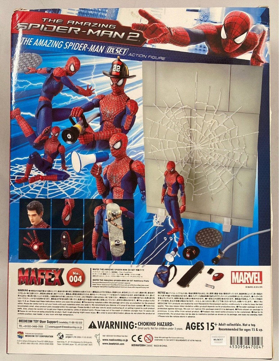 Medicom Toy MAFEX 004 THE AMAZING SPIDER-MAN 2 DX SET Figure - No